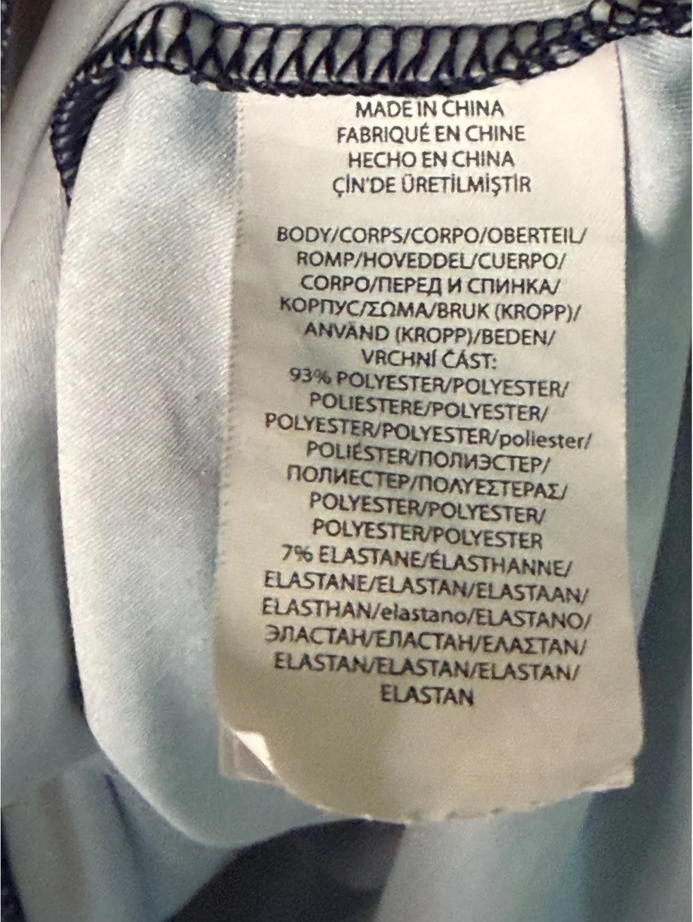 Ralph Lauren this ralph